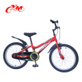 2018 Europa padrão CE personalizado barato crianças bicicletas / freestyle mini bebê bicicleta / Google venda melhor venda de bicicleta de crianças